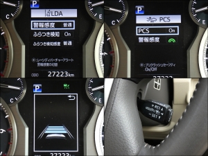 ランクルプラドランドクルーザープラド　150プラド　カスタム