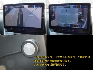 ランクルプラド150プラド　TX-L　革シート　