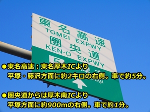 ランクルプラド95プラド　丸目カスタム