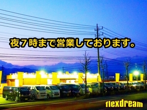 ランクルプラド95プラド　丸目カスタム