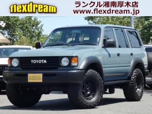 ランクル80ランクル80　丸目　リフトアップ