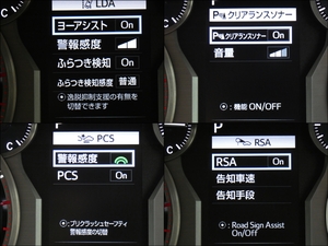 ランクルプラド150プラド　リフトアップ　ARB4x4ルーフラック