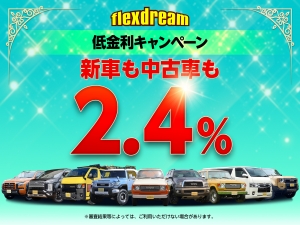 ランクル８０ランクル８０　ブラック　コンプリート　リフトアップ　