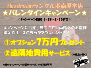 ランクル６０ランクル60ディーゼル×オートマ