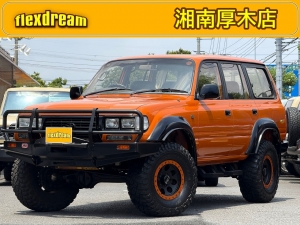 ランクル８０ キャンプ　アウトドア　レジャー　４ＷＤ　ＳＵＶ