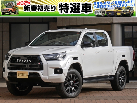 ハイラックス