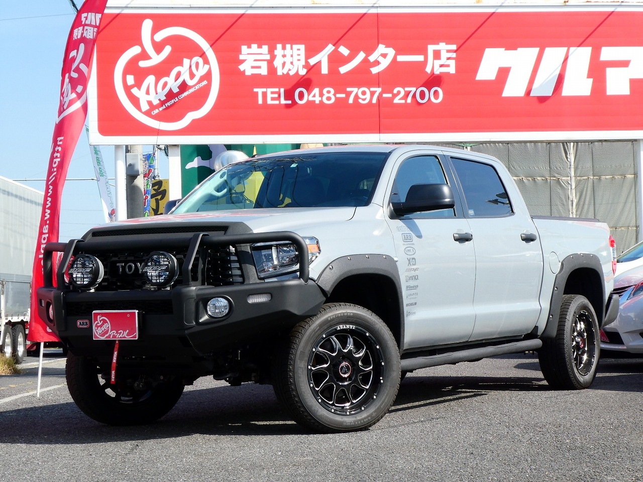 タンドラ　４ＷＤ