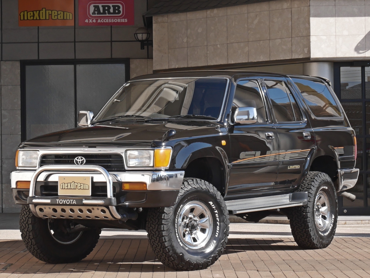 ハイラックスサーフワゴン　４ＷＤ