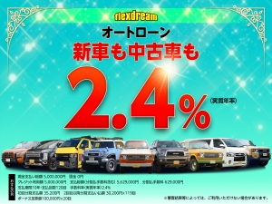 ランクル８０丸目フェイス　FD-classic