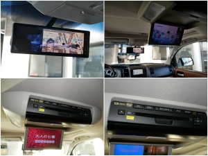 セコイアレッドロック　新車並行　