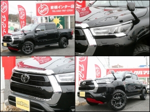 ハイラックス安全装備 新型マイナーチェンジ ハイラックス