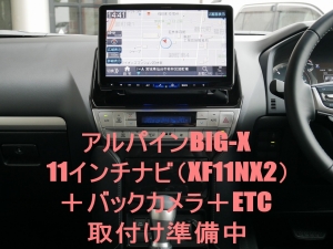 ランクルプラド特別仕様車　マットブラックエディション