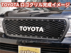 ランクル２００中期型　６速AT　本革シート