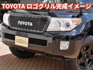 ランクル２００中期型　６速AT　本革シート