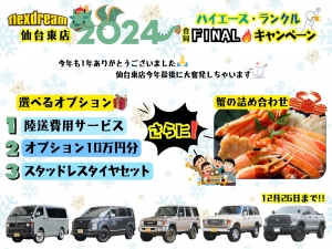 ランクルプラド低走行　ルーフレール　9インチナビ