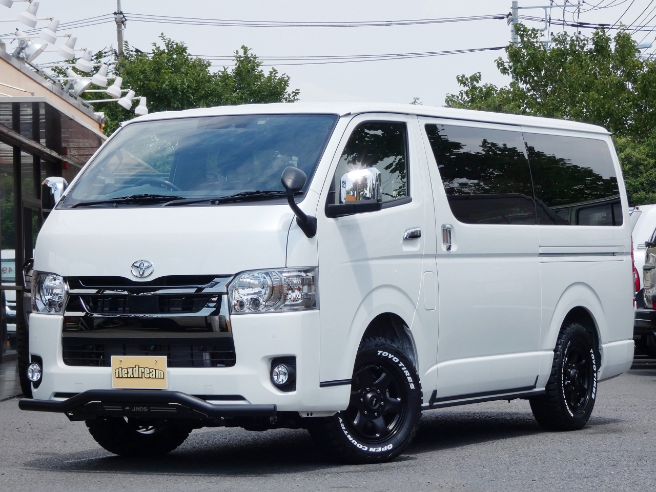 ハイエースＶ新車アウトレット