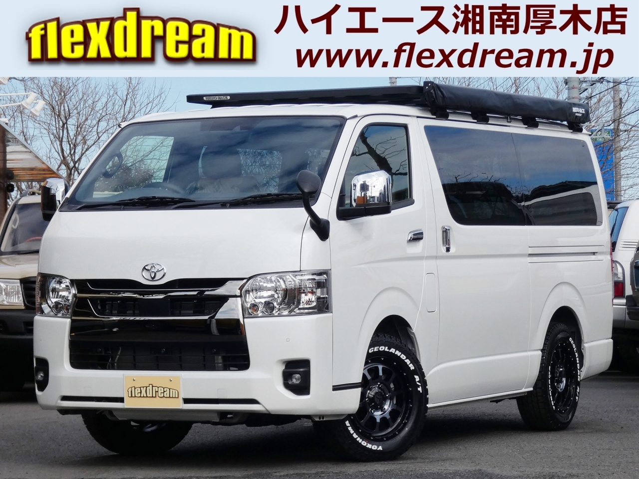 ハイエースＶ新車アウトレットライトキャンピングカーFD-BOX7vanlife