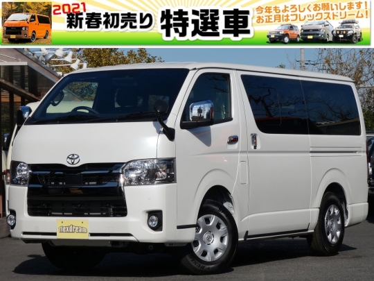 ハイエースＶ