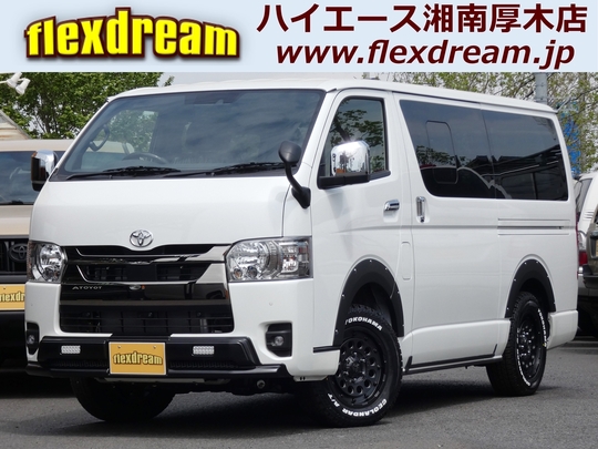 ハイエースＶディーゼル4WD　flexdreamライトキャンピングカー