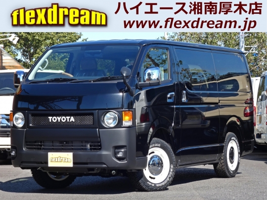 ハイエースＶディーゼル4WD　丸目カスタム　ネオクラシック