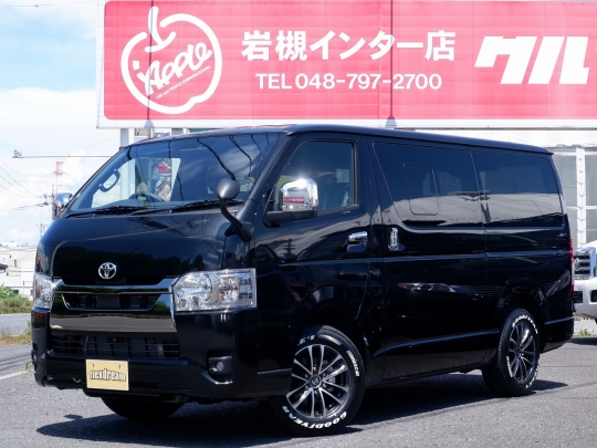 ハイエースＶ
