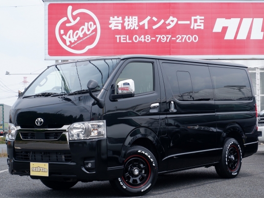 ハイエースＶ