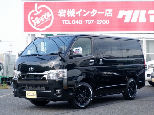 ハイエースＶ