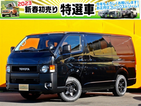 ハイエースＶ