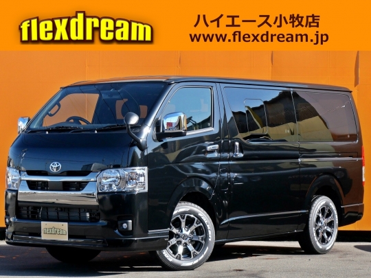 ハイエースＶ