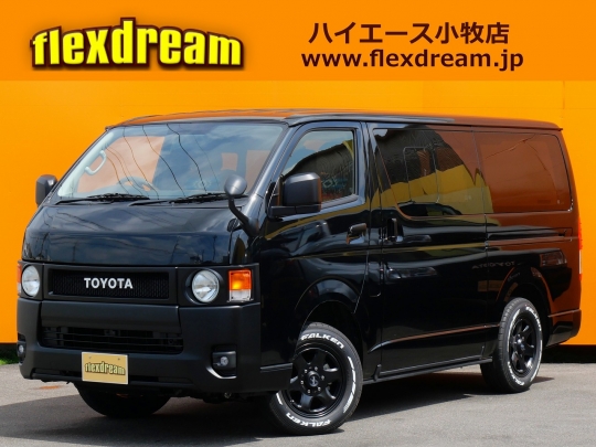 ハイエースＶ
