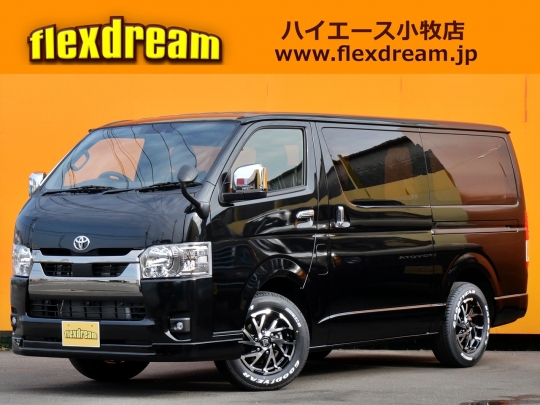 ハイエースＶ