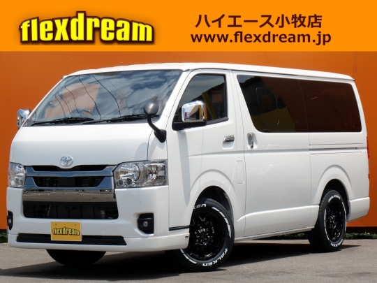 ハイエースＶ