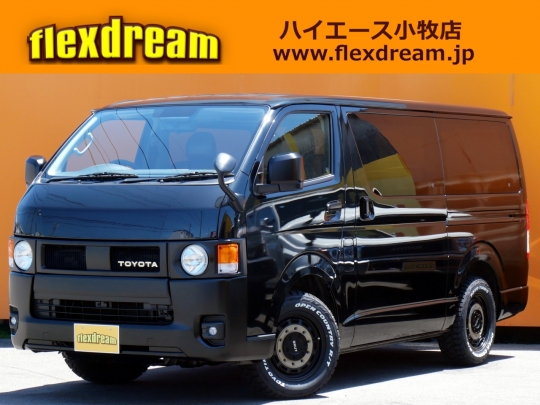 ハイエースＶ