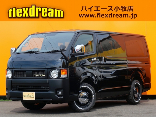 ハイエースＶ