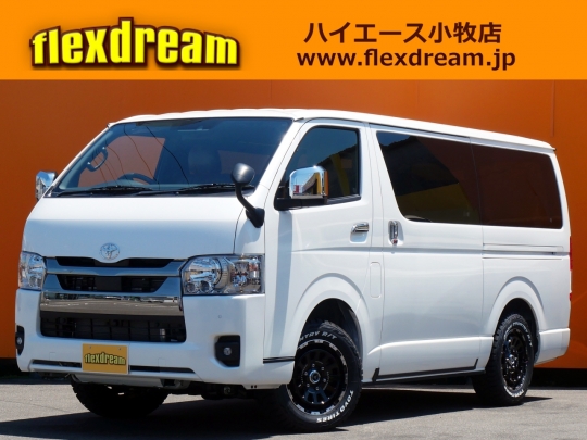 ハイエースＶ