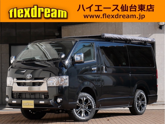 ハイエースＶ