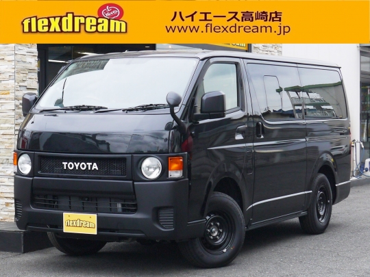 ハイエースＶ