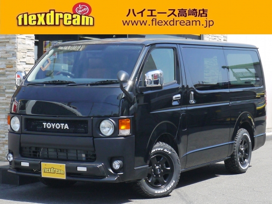 ハイエースＶ