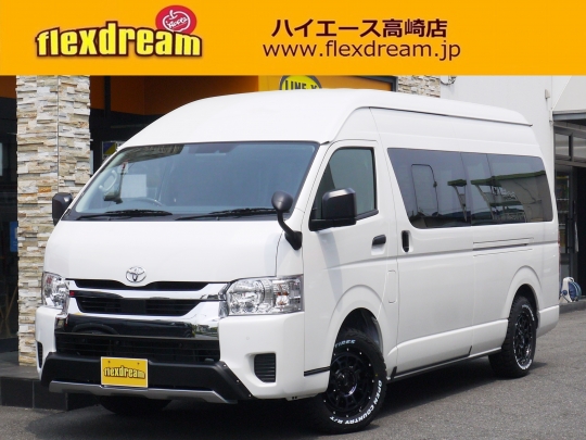 ハイエースＶ