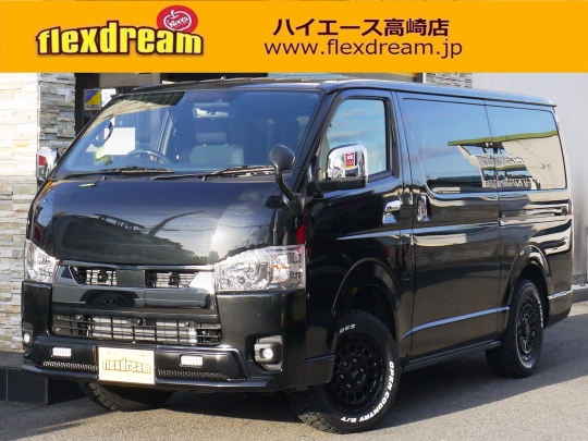 ハイエースＶ