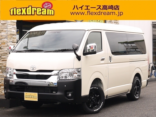 ハイエースＶ