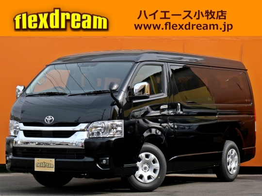ハイエースＷ