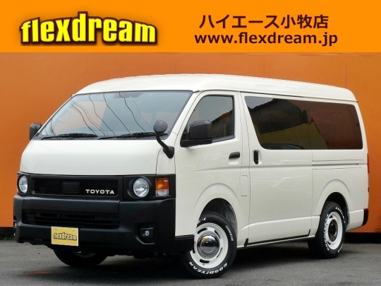 ハイエースＷ