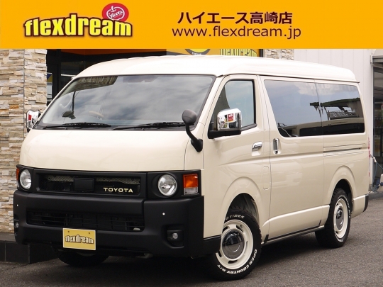 ハイエースＷ