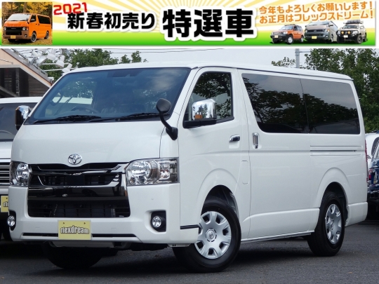 ハイエースＶ