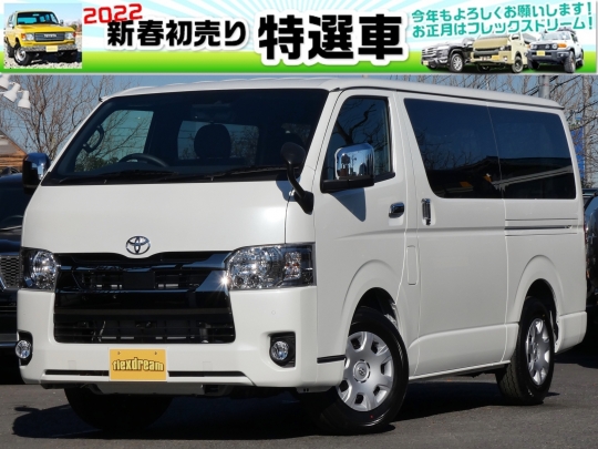 ハイエースＶ