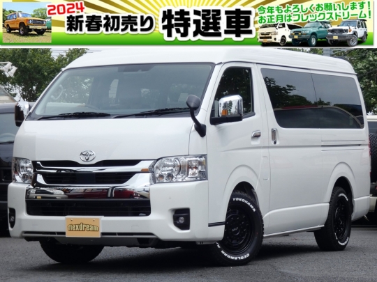 ハイエースＷ新車　ハイエース　flexdreamライトキャンピングカー
