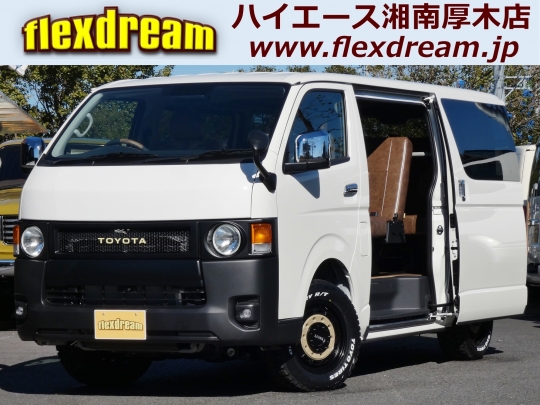 ハイエースＶディーゼル4WD　丸目クラシックカスタム