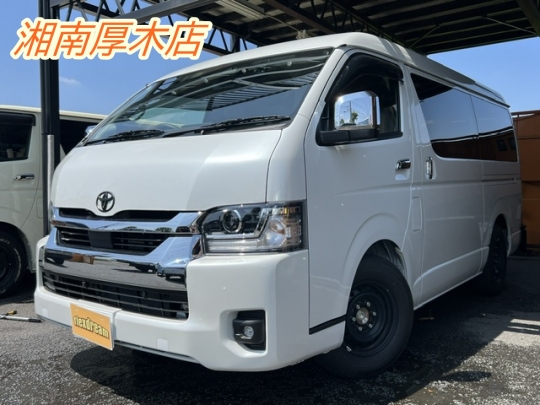 ハイエースＷ