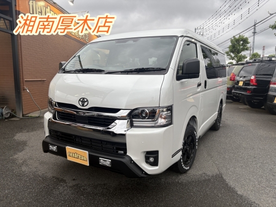 ハイエースＷ